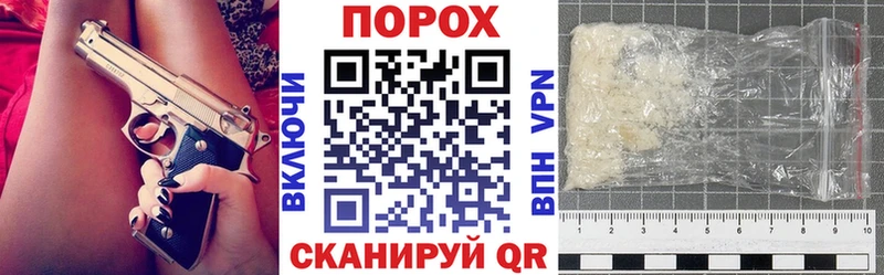 АМФЕТАМИН 98%  сколько стоит  Власиха 