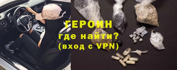 дмт Абаза