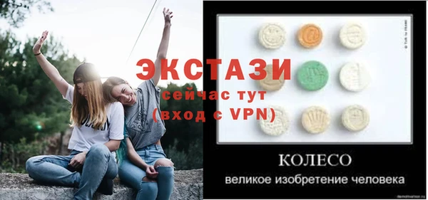 ешки Михайлов