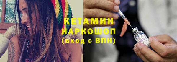 меф VHQ Абдулино