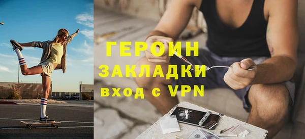 дмт Абаза