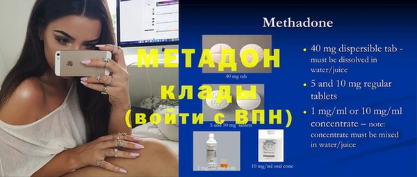 ешки Михайлов