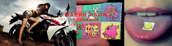 меф VHQ Абдулино