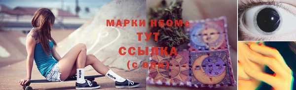 дмт Михайловск