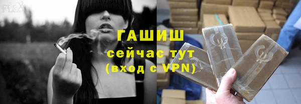 прущие крисы Абинск