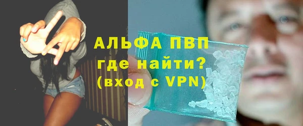 дмт Михайловск