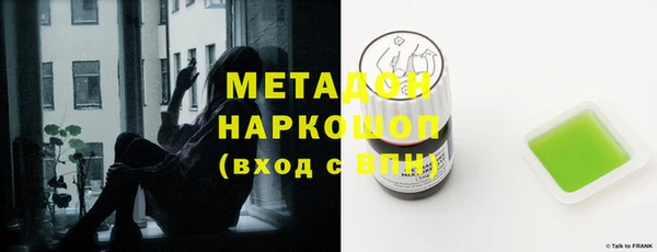 СК Михайловка