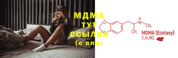 ешки Михайлов