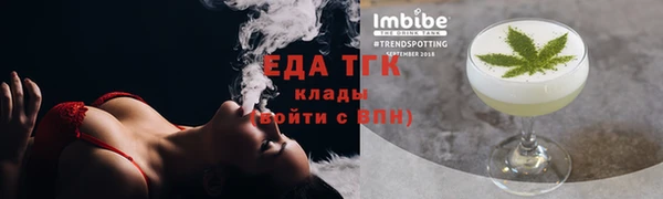 СК Михайловка