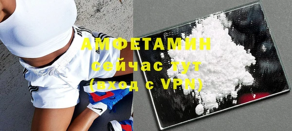 прущие крисы Абинск