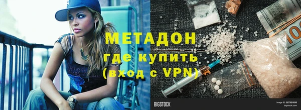 дмт Михайловск