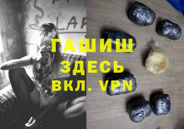 дмт Михайловск