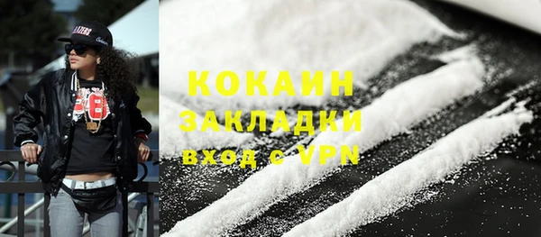 ешки Михайлов