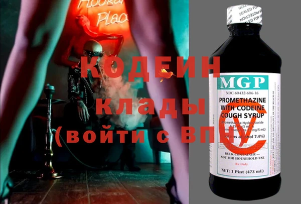 меф VHQ Абдулино