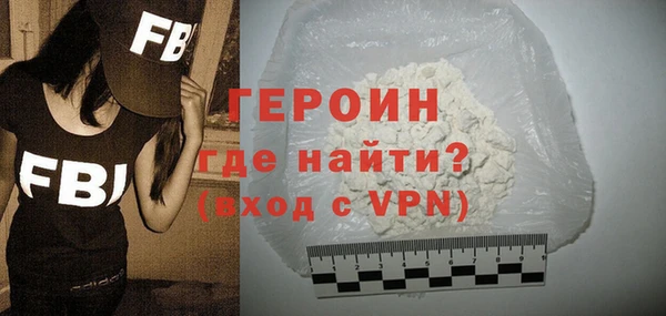 меф VHQ Абдулино