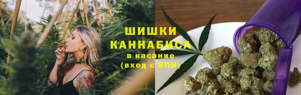меф VHQ Абдулино