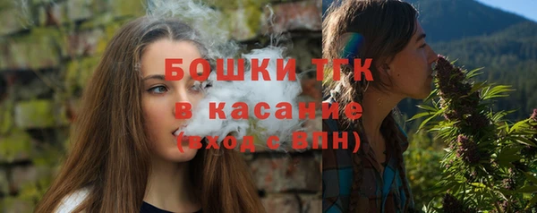 СК Михайловка