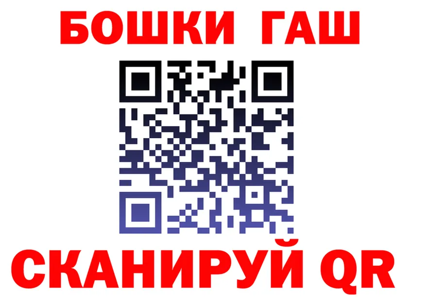 ТГК концентрат ТОР дарк нет OMG Власиха