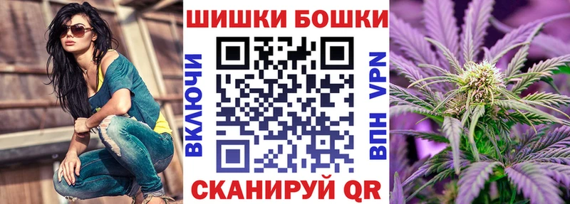 Конопля VHQ  купить наркотики сайты  Власиха 